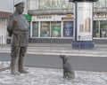 Sculpture Policeman with a dog. Kaluga ÃÂ¡ÃÂºÃÆÃÂ»ÃÅÃÂ¿ÃâÃÆÃâ¬ÃÂ° ÃâÃÂ¾Ãâ¬ÃÂ¾ÃÂ´ÃÂ¾ÃÂ²ÃÂ¾ÃÂ¹ ÃÂ ÃÂÃÂ¾ÃÂ±ÃÂ°Ãâ¡ÃÂºÃÂ¾ÃÂ¹. ÃÅ¡ÃÂ°ÃÂ»ÃÆÃÂ³ÃÂ°